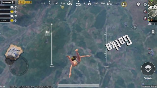 Самая потная катка за последнее время смотреть онлайн