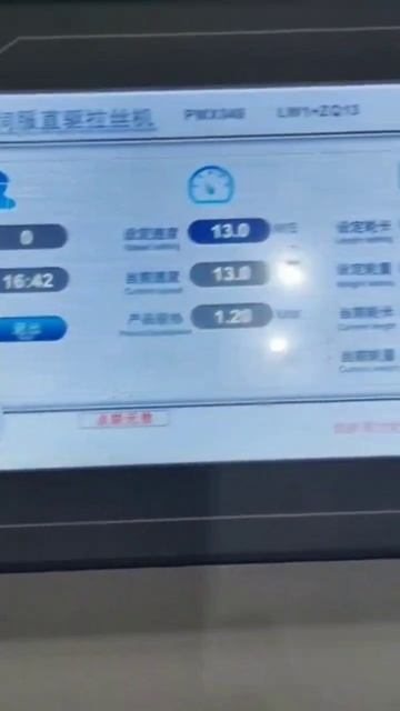 #проволока #drawing #полированная #выставка #волочильный