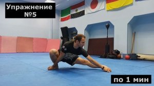СИЛА И ГИБКОСТЬ НОГ ШАОЛИНЬСКИХ МОНАХОВ. УПРАЖНЕНИЯ
