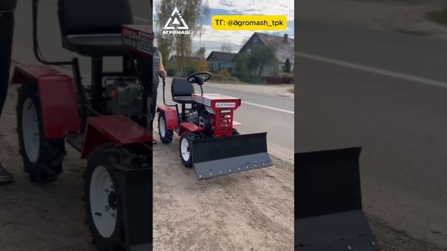 Драйвовое видео из Твери c Агромаш МТ 110 смотреть онлайн