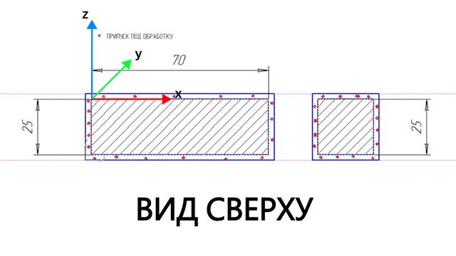 ПРИВЯЗКА ДЕТАЛИ на фрезерном станке (ЧПУ) смотреть онлайн