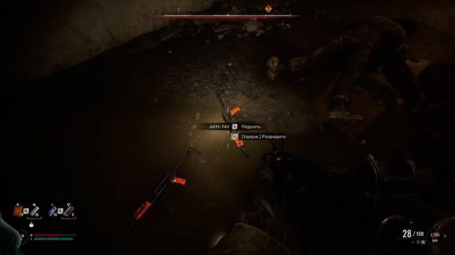 S.T.A.L.K.E.R. 2: Heart of Chornobyl - #6 Оставил припоя жить | Забрал ст? смотреть онлайн