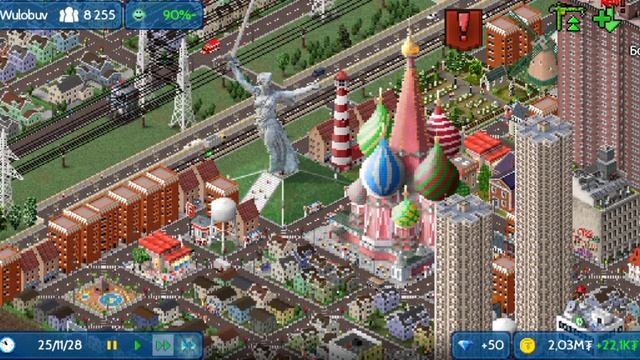 Мой маленький город в Theo Town!(3 часть.).