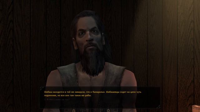 Прохождение Vampire: The Masquerade - Bloodlines - #13 смотреть онлайн