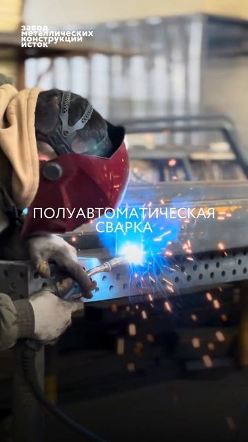 Что такое производство? смотреть онлайн