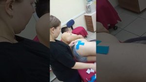 тазобедренный тейп