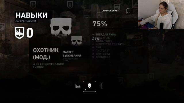 Прохождение Tomb Raider #10 (i Can Fly) ► RAWGAF