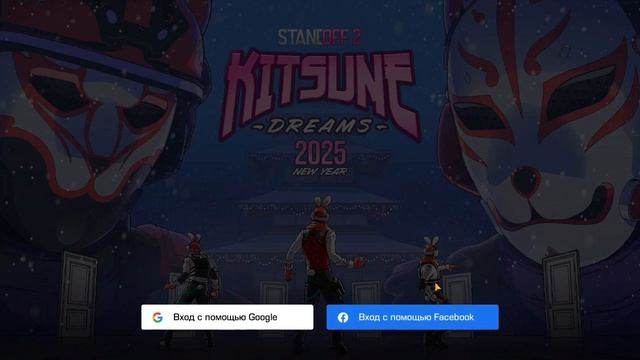 Краткий гайд, как начать проходить COMMANDER PASS самому без смотреть онлайн