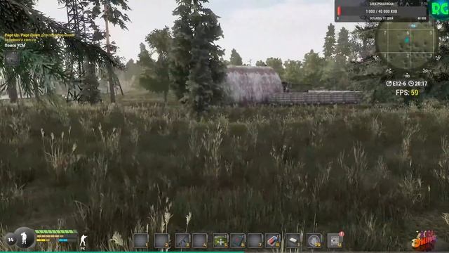 WTL Стрим - USA 3 - ИНЖ