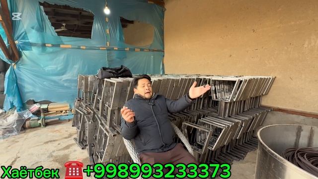 КУНИГА 5 МИЛЛИОН СУМ СОФ ДАРОМАД| KUNIGA 5 MILLION SUM SOF DAROMAD