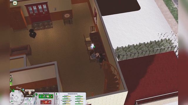 апгрейд симс 2 за один день | Cc Finds