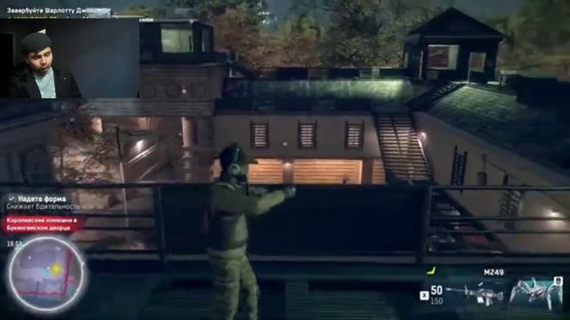 Смотрю Мармока Watch Dogs Legion | Не Сазмейся Челлендж