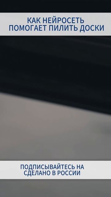 СКАНЕР ДОСОК БЕСКОНТАКТНЫЙ. КАК ЭТО РАБОТАЕТ? #сделано смотреть онлайн