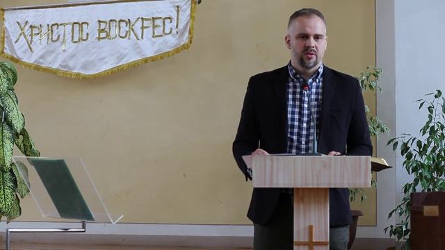 проповедь_Богданов Т. "ТЕСТ и ИСПЫТАНИЕ"_(2 часть) смотреть онлайн