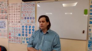 Транспортные средства и их виды.