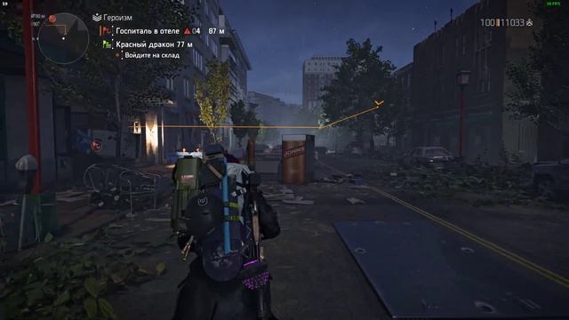 Tom Clancy's The Division 2 | Билд Разбиватель Сердец | Маска Койот? смотреть онлайн