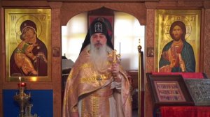 О ТАЙНЕ БЕЗЗАКОНИЯ