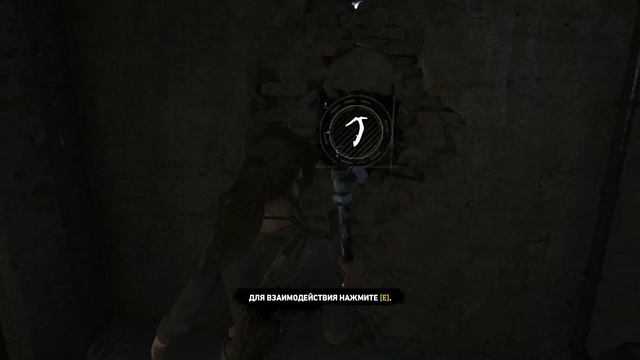 Rise of the Tomb Raider | Прохождение #2 | смотреть онлайн