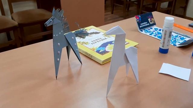 Конёк-Горбунок смотреть онлайн