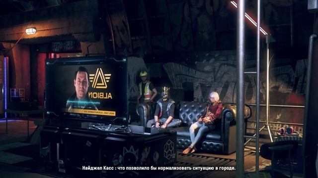 ПРОХОЖДЕНИЕ  Watch Dogs: Legion | ЧТО СВЯЗЫВАЕТ ХЭМИША И НУЛЕВОЙ ДЕНЬ ??? | #10 | BOSSIK PRESENT :D