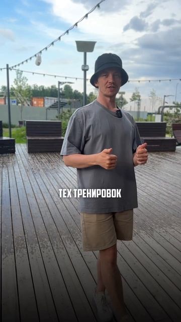 Что самым главным образом влияет на качество твоих де? смотреть онлайн