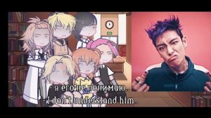 tokyo revengers react to takemichi as 230 (thanos) / тм реакция такемичи это 23