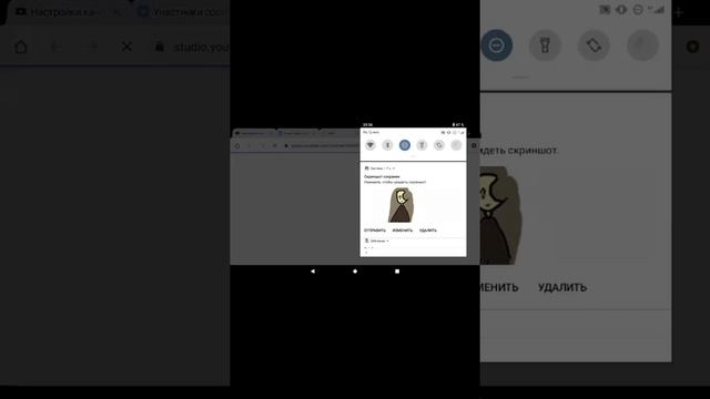 как сделать шапку для канала?легко