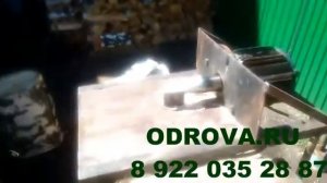 Конус для винтового дровокола по Татарски.)