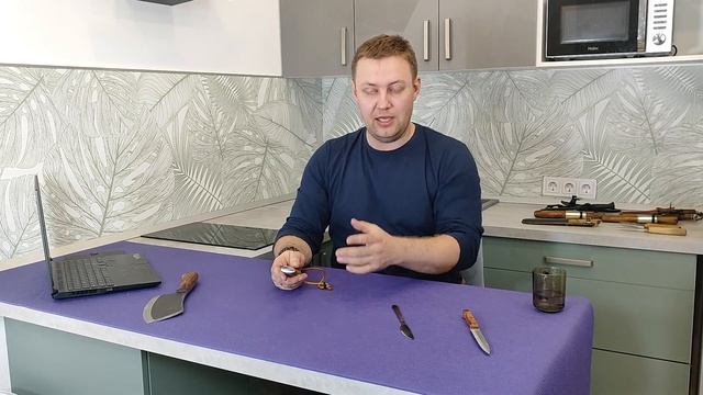 Зачем темляк на ноже смотреть онлайн