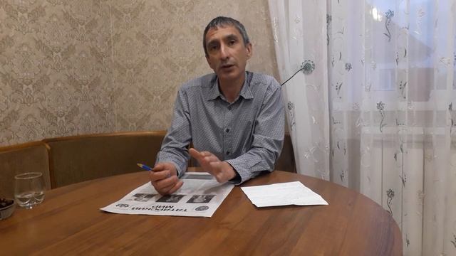 Формируется ежегодная обзорная ведомость сибирских татар