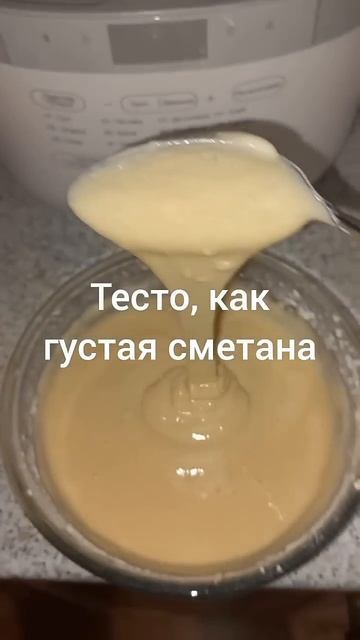 Пышные вафли без сметаны, без сливочного масла. Просто смотреть онлайн