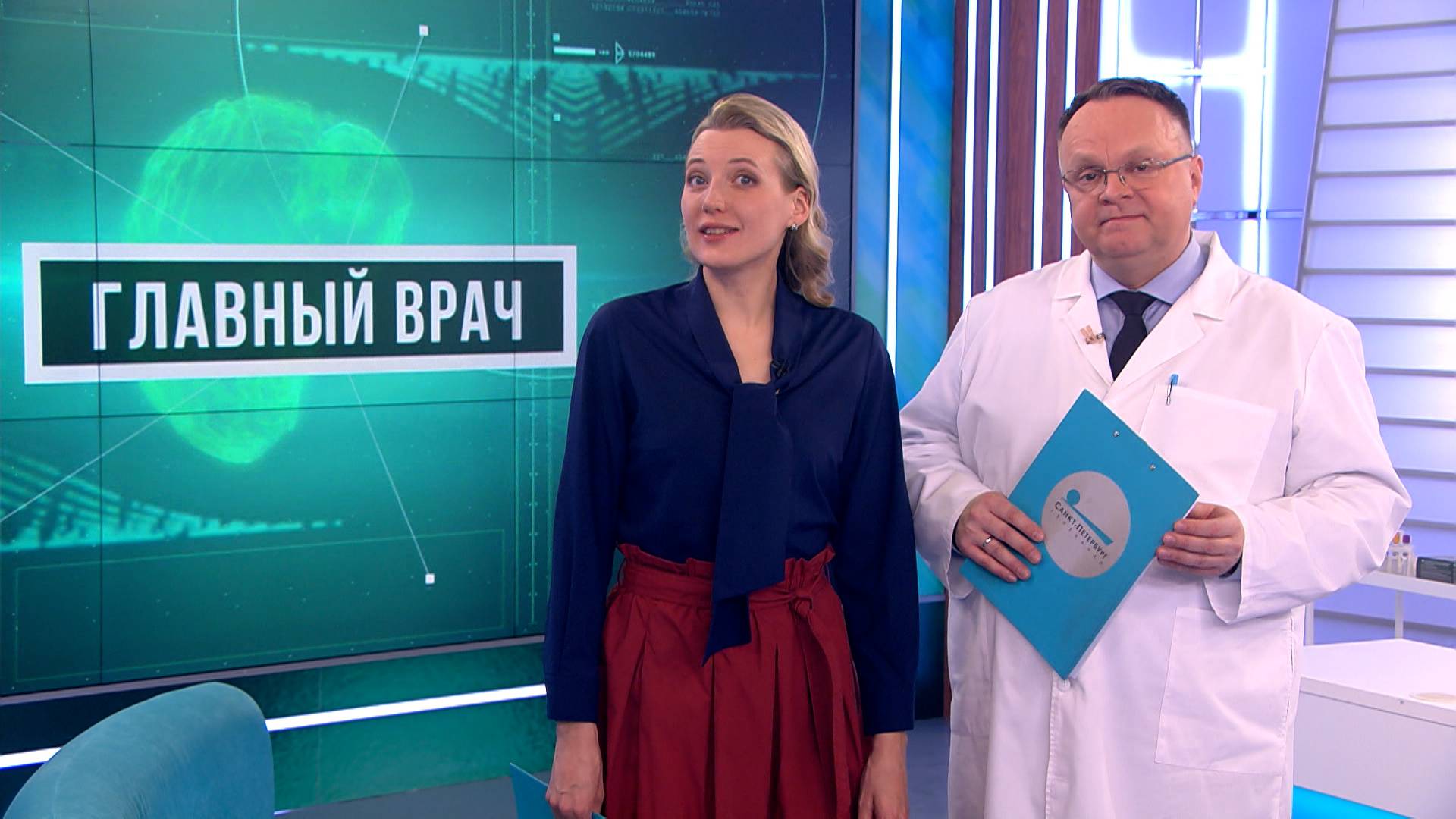 Главный Врач. Аллергия и бронхиальная астма у детей