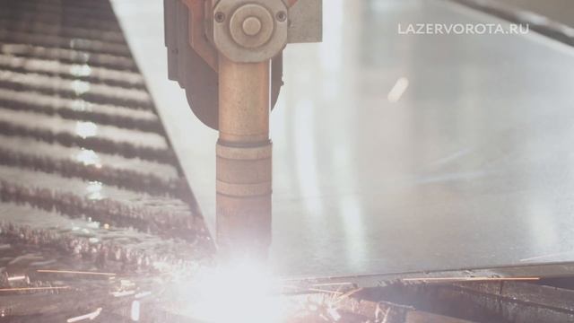 Стоимость лазерной резки металла. «ЛазерВорота» спец? смотреть онлайн