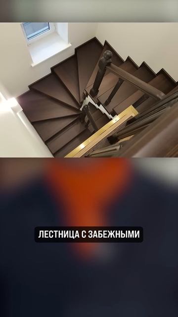 Какие РАЗМЕРЫ СТУПЕНЕЙ для лестницы должны быть? смотреть онлайн