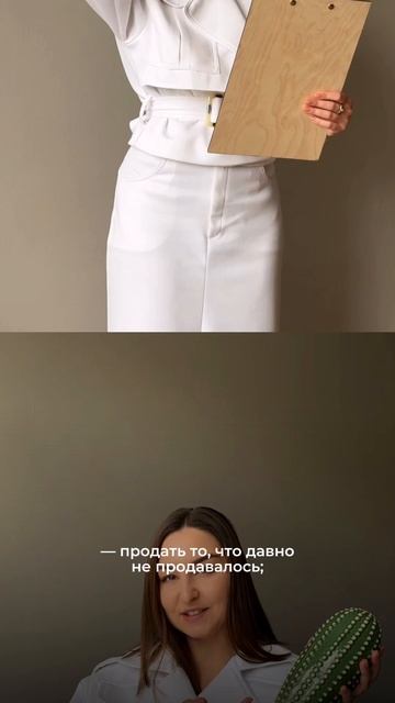 Записывайся на интенсив!