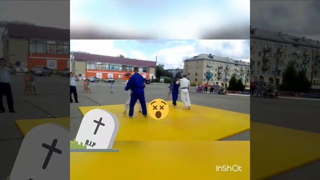 Дзюдо смотреть онлайн