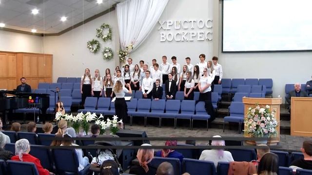 Упала слеза на горячий песок - Подросковый Хор смотреть онлайн