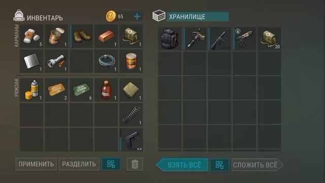 Выпал самый редкий джекпот (тактик)😳 палец на рыбалке смотреть онлайн