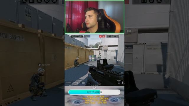 ПЕРВЫЙ, ПЕРВЫЙ, я ВТОРОЙ, как слышно??? #shorts #рм #варфейс #warface #рейтинг #юмор