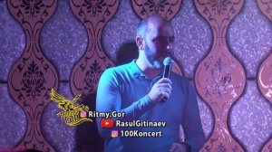 26 Магомед Лукманов – «Тобой непризнанный»