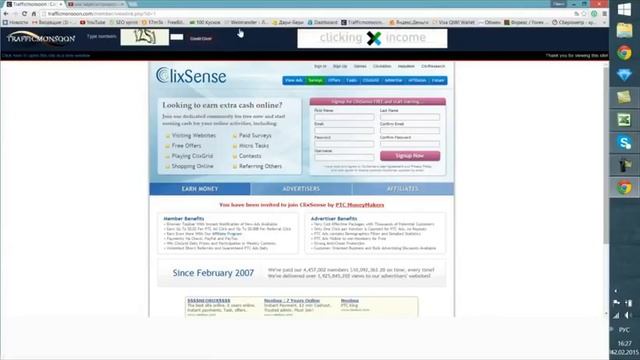 заработок на кликах Usd