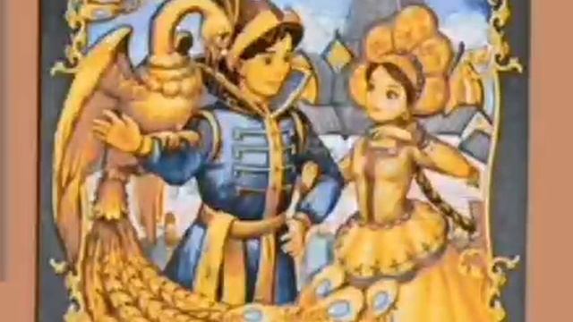 Аудиосказка. Жар-птица и Василиса царевна смотреть онлайн