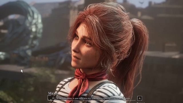 Clair Obscur  Expedition 33 Ч1