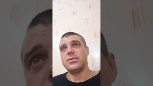 цыгани хотят вырезать многодетную семью.