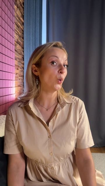 Как надо хвалить гитариста_ смотреть онлайн