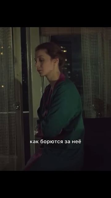 А ведь в чём то она и права .. #Shami #гдетвоймужчина смотреть онлайн