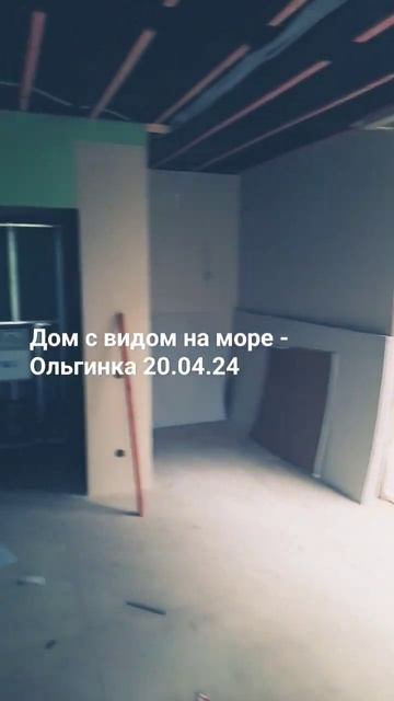 3. Гостевой дом, с. Ольгинка смотреть онлайн