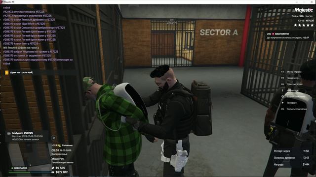 репорт жалоба на МГ и все остальные нарушения мой статик 57225 статик нарушителя 289379