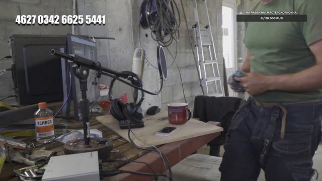 Готовлю к запуску поперечно-строгальный станок 7б35( на