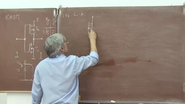 Лекция 138. КМОП-логика смотреть онлайн